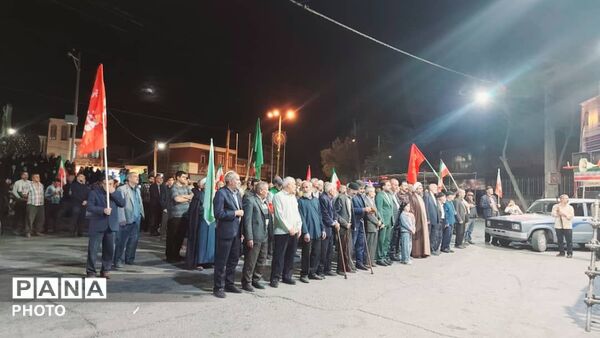 تجلیِ مقاومت در الیگودرز