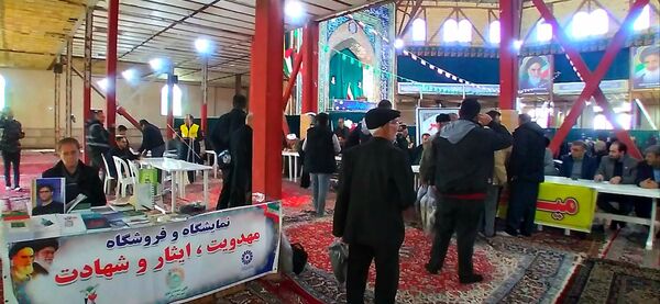 میز خدمت ادارات شهرستان ملایر
