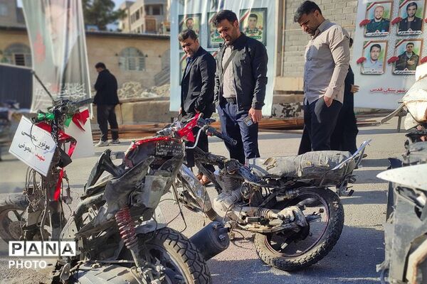 طنین یاد و نام شهدای مقاومت در مصلای شهرستان قدس