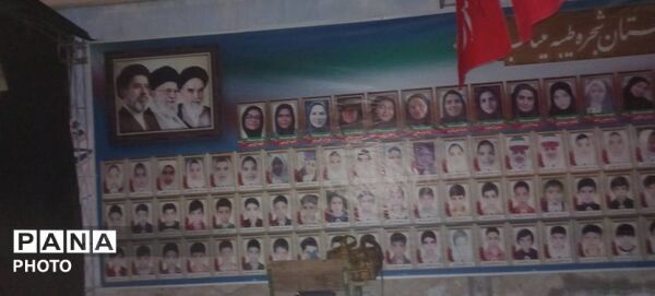 برپایی موکب سازمان دانش‌آموزی هرمزگان برای جاماندگان اربعین