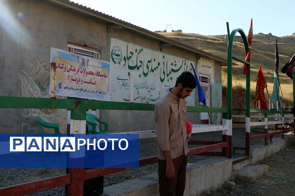 حضور زائران فرهنگی قم در یادمان «بلفَت و دوپازا»