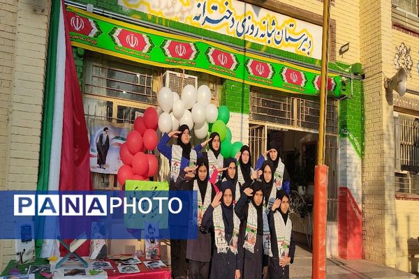 اجلاس استانی ویژه مدیران دبیرستان‌های نمونه دولتی و شبانه‌روزی استان خراسان رضوی در دبیرستان دخترانه شهید مجید دهنوی