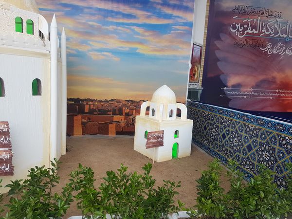 برپایی نمایشگاه «در آستان بقیع» درحرم مطهر رضوی