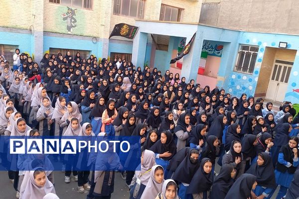 عطر حرم در کلاس‌های دبستان شهید باهنر۲