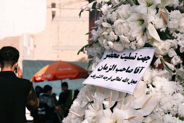 موج عشق و عزاداری در کوچه‌های اسلامشهر