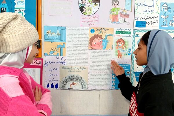 دانش‌آموزان دبستان نیایش، نگهبانان آینده آب
