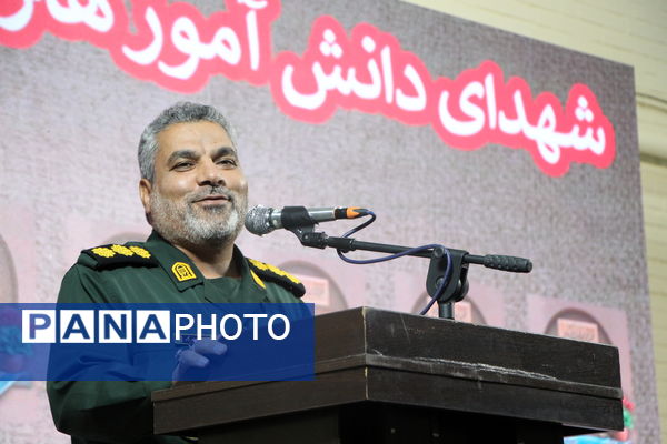 یادواره شهدا هنرستان فنی انقلاب اسامی یزد