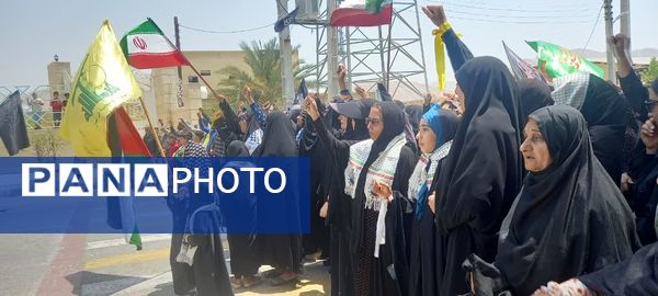 مردم شهر رویدر طنین انتقام‌خواهی را در روز غدیر سر دادند