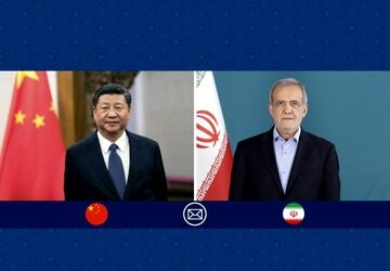 پزشکیان: چین زمینه‌ساز رفاه مشترک برای کشورهای جهان شده است