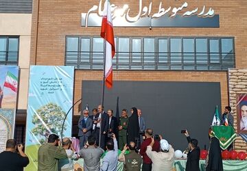 مهر عظام رشت میزبان آیین بازگشایی مدارس