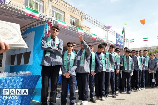 افتتاحیه مرکز رشد و شتاب‌دهی کانون یاریگران زندگی در ناحیه ۴ شیراز 