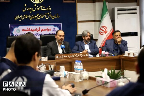 ۲۴ سال روایت دانش‌آموزی؛ سالگرد تأسیس خبرگزاری پانا