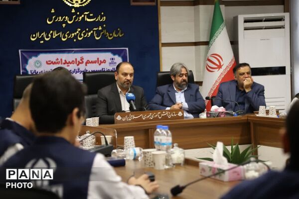 ۲۴ سال روایت دانش‌آموزی؛ سالگرد تأسیس خبرگزاری پانا