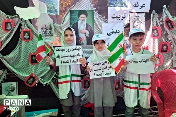 برپایی غرفه فرهنگی، هنری، مشاوره و سلامت 