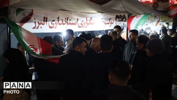 قیام سی‌وششم ایران کوچک در حمایت از نیروهای مسلح