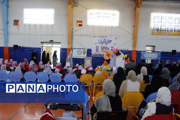 برگزاری جشن شکوفه ها کلاس اولی‌ در شهرستان جاجرم