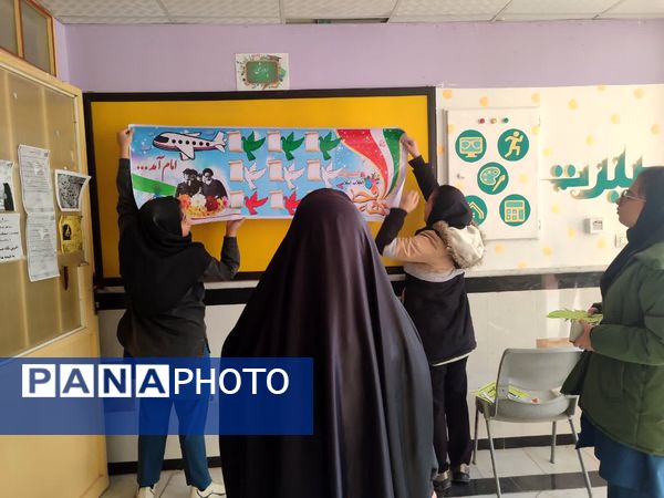 فضاسازی هنرستان بصیرت آشخانه به‌مناسبت دهه فجر