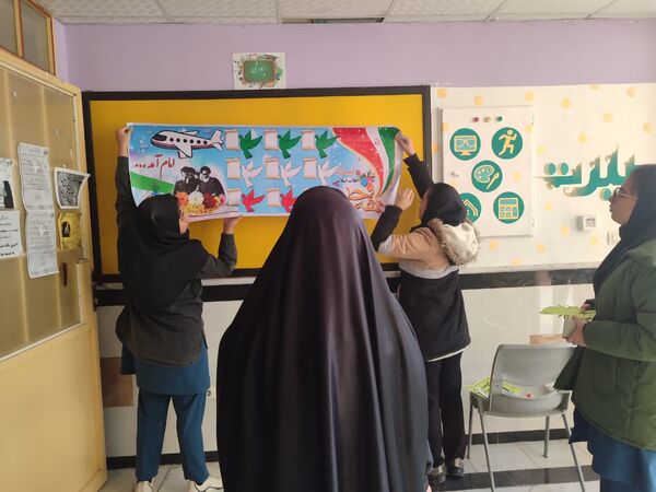 فضاسازی هنرستان بصیرت آشخانه به‌مناسبت دهه فجر