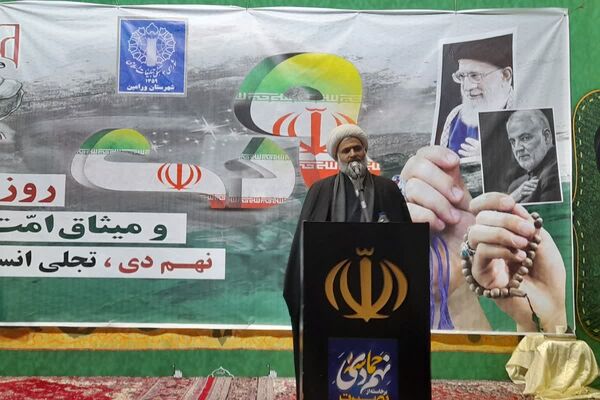حماسه ۹ دی زنده است؛ ورامینی‌ها بار دیگر با ولایت، پیمان بستند
