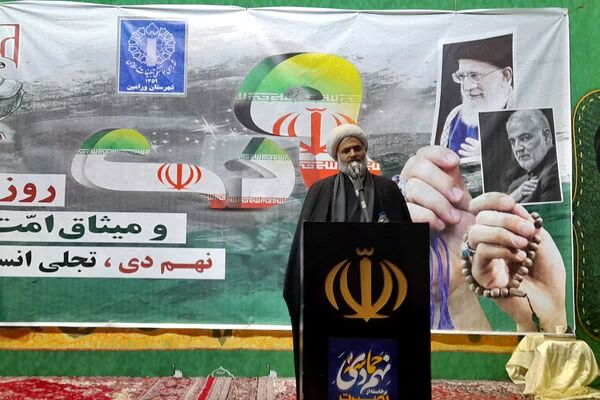 حماسه ۹ دی زنده است؛ ورامینی‌ها بار دیگر با ولایت، پیمان بستند