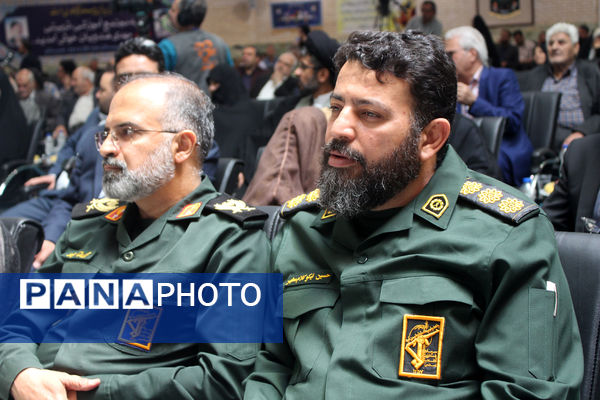 بیست و هفتمین جشنواره خیرین مدرسه ساز قم - 2