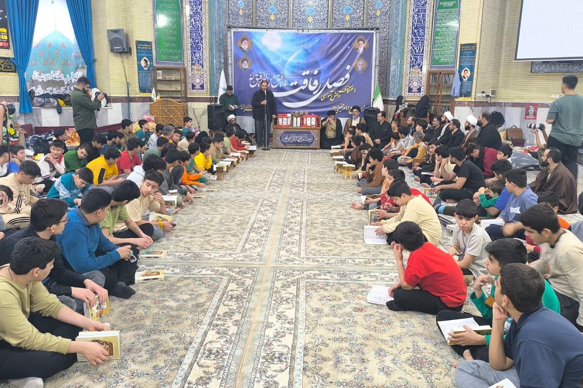 بازدید مسئولان از روند برگزاری اعتکاف دانش‌آموزی؛ تأکید بر تقویت برنامه‌های تربیتی