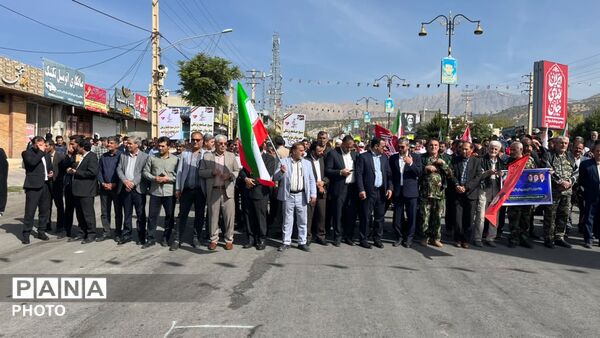 رزمایش بزرگ «جان‌فدا برای ایران» در یاسوج 