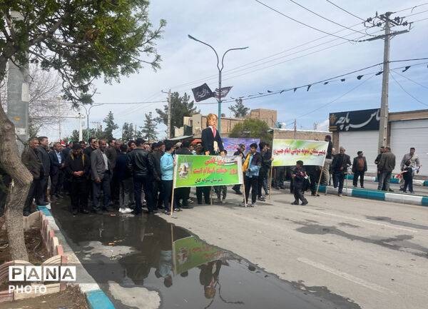 حضور گسترده فرهنگیان شهرستان خاتم در راهپیمایی روز قدس