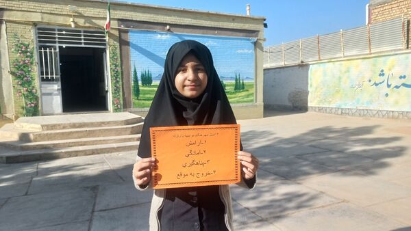 بیست و هفتمین مانور سراسری زلزله در مدرسه فرهنگ خلیل آباد 