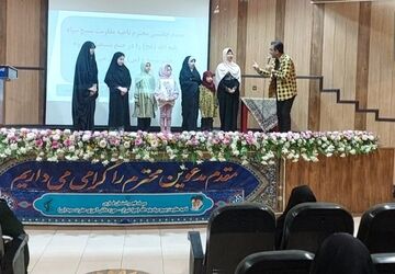 مراسم تجلیل از اعضای حوزه بسیج دانش‌آموزی حضرت سمیه(س) ناحیه ۳ شیراز