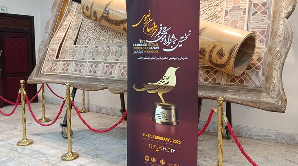 کنسرت محمد علیزاده در جشنواره موسیقی فجر خراسان رضوی 