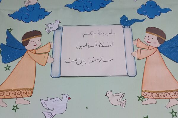 برپایی نمایشگاه قرآن و عترت در ناحیه دو شهرری 