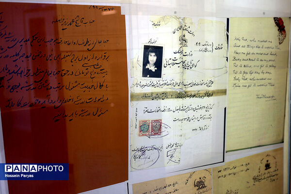 از دارالفنون تا کنون