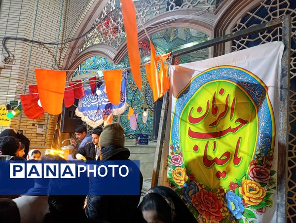 تجلی امید در نیمه شعبان