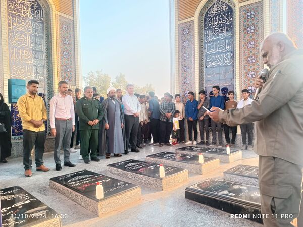 برگزاری مراسم غبارروبی گلزار شهدای بوموسی 