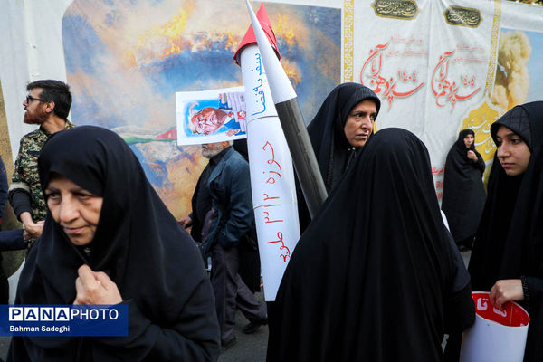 راهپیمایی گرامیداشت روز ۱۳ آبان - تهران