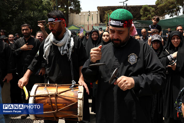 عاشورای حسینی در دانشگاه تهران