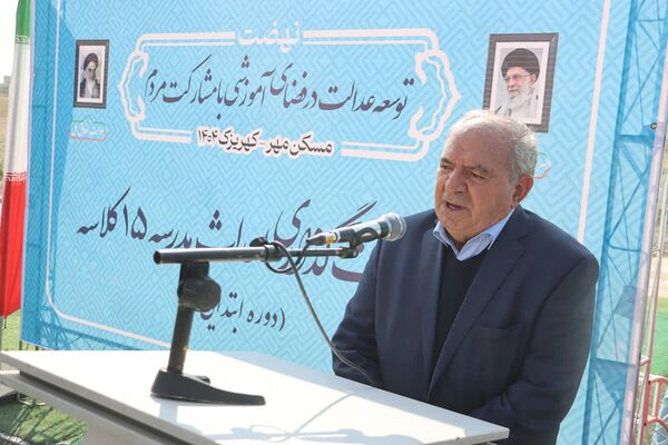 تداوم نهضت مدرسه‌سازی در کهریزک، خشت‌گذاری مدرسه ۱۵ کلاسه در مسکن مهر