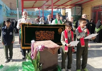 حضور خادمیاران رضوی در دبستان احمد کاظمی 1ناحیه یک یزد