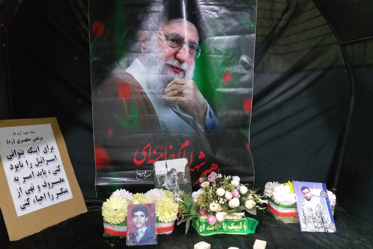 راهپیمایی مردم اندیشه فاز یک در مقابل مسجد امام جعفر صادق 