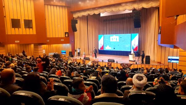 جشن روز بام ایران