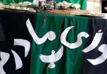 مراسم ایام فاطمیه در دبستان اسماعیل زاده‌ها برگزار شد