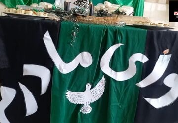 مراسم ایام فاطمیه در دبستان اسماعیل زاده‌ها برگزار شد
