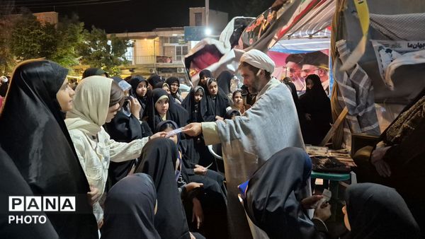 حضور دانش‌آموزان در موکب سازمان دانش‌آموزی 