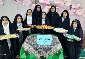 محفل انس با قرآن در دبستان شهید غیور اصلی مشهد