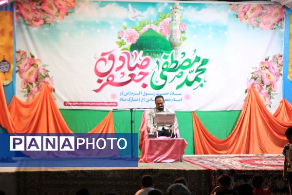 جشن میلاد پیامبراکرم (ص) در رودان