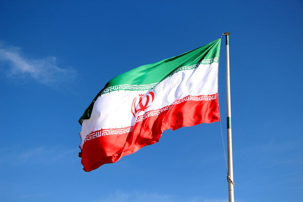 آیین اهتزار‌ و‌ احترام به پرچم مقدس‌جمهوری‌ اسلامی در یزد
