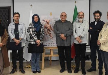 برگزاری مراسم اختتامیه هفتمین همایش مطالعات فیلم کوتاه تهران