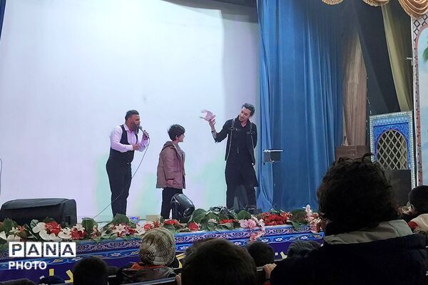 اردوی یک روزه دانش آموزان دبستان قلنبر در فرهنگسرای ولا شهرری 
