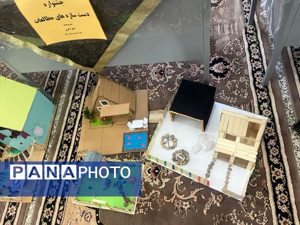 جشنواره دست‌سازه‌های مطالعات و جشنواره تولید و توزیع